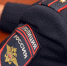 Поздравление с Днем сотрудников органов внутренних дел - Выселковская ТПП