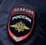 Полицейские Выселковского района напомнили о мерах антитеррористической безопасности - Газета Власть Советов