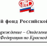 На Кубани с начала 2022 года в беззаявительном порядке назначено  почти 2,5 тысячи пенсий по инвалидности - Выселковский район