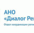 Опрос в целях оценки текущего положения дел и мерах поддержки в условиях санкционного давления - Выселковский район