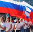 Кубань 22 августа присоединится к празднованию Дня государственного флага - Газета Власть Советов