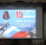 В районе почтили память о россиянах, исполнявших служебный долг за пределами Отечества (фото) - Газета Власть Советов