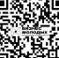 Стартовал прием заявок на пятый поток образовательного проекта «Школа молодого предпринимателя. Бизнес молодых» для молодежи Краснодарского края - Выселковский район