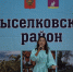 Тружеников сферы торговли поздравили в районе (фото) - Газета Власть Советов