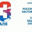 Информация для индивидуальных предпринимателей - Выселковское сельское поселение
