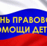 dfb0e5e0-9fb1-49c5-b62d-e2084cd12224 - Выселковское сельское поселение