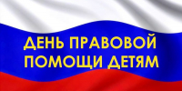 dfb0e5e0-9fb1-49c5-b62d-e2084cd12224 - Выселковское сельское поселение