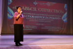 Район поддержал благотворительный концерт в пользу солдат СВО (фото)
