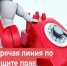 amd7ifsqng7p48wjy6josue6ygnf6kom - Выселковское сельское поселение