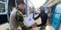 Выселковский район оправил гуманитарную помощь соцучреждениям Херсонской области - Газета Власть Советов