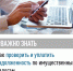 lzfqyPaGD9i5lmkwcVV1bPEZjuS2EntgQYy8V-sc9ax3_bdq8S6Yf4f_0VigWwD1oQTYfi3mQD6Vh6_h6hqGd46s - Выселковское сельское поселение