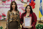 В районе поблагодарили профсоюзных работников и участников ликвидации ЧС на Черноморском побережье