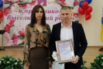 В районе поблагодарили профсоюзных работников и участников ликвидации ЧС на Черноморском побережье