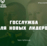 photo_2025-05-05_16-18-50 - Выселковское сельское поселение