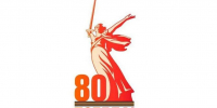 80 - Выселковское сельское поселение