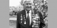 Гонтаренко Павел Анисимович - Газета Власть Советов