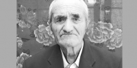 Кузнецов Василий Павлович - Газета Власть Советов