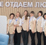 В Выселках на этой неделе открылось обновлённое здание УСЗН - Газета Власть Советов