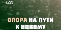 photo_2025-06-04_10-30-45 - Выселковское сельское поселение