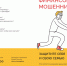 IMG_7795.png - Выселковское сельское поселение