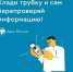 01 - Выселковское сельское поселение