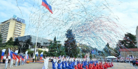 В Сочи в День России прошли торжественные церемонии поднятия государственного флага - Газета Власть Советов
