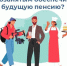 1234567899 - Выселковское сельское поселение