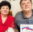 Поздравили с изумрудной свадьбой - Газета Власть Советов
