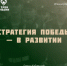 photo_2025-08-01_10-11-56 - Выселковское сельское поселение