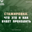 photo_2025-08-19_08-04-17 - Выселковское сельское поселение