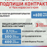 WhatsApp Image 2025-08-23 at 08.58.53 - Выселковское сельское поселение