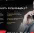 sfcum6f042tiyh8s11qe8lfvyus21fmi - Выселковское сельское поселение