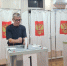 Появились данные о голосовании выселковцев на выборах губернатора Краснодарского края - Газета Власть Советов