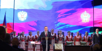 Вениамин Кондратьев официально вступил в должность губернатора Краснодарского края - Газета Власть Советов