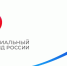 Более 30 тысяч самозанятых граждан на Кубани уже сегодня заботятся о своей будущей пенсии - Выселковский район