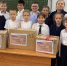 70 посылок бойцам собрали выселковские ученики - Газета Власть Советов