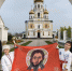 Спортсмены клуба «Патриот» в составе краевой сборной на всероссийском турнире по каратэ стали лучшими - Газета Власть Советов