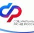 В 2025 году Отделение СФР по Краснодарскому краю компенсировало затраты на обеспечение охраны труда более чем 2 тысячам кубанским работодателей - Выселковский район
