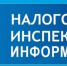 Срок уплаты имущественных налогов за 2024 год — не позднее 1 декабря 2025 года. - Выселковский район