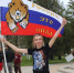 Вместе приближаем победу - Газета Власть Советов