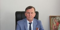 «День Героев Отечества является символом мужества, отваги и доблести, любви к родной земле» - Газета Власть Советов