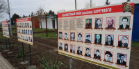 Современную территорию для досуга создали в посёлке Заречном Березанского поселения (фото) - Газета Власть Советов