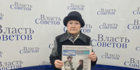 Жители Выселковского района откликнулись на сбор помощи в госпиталь - Газета Власть Советов