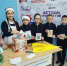 В Бузиновской школе стартовала акция «Желаю счастья вам» - Газета Власть Советов
