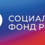 Страховые пенсии 1,5 миллиона кубанских пенсионеров проиндексированы на 7,6% - Выселковский район