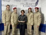 Жители района откликнулись на срочный сбор воды, образовательные организации поддержали сбор на дрон и генератор